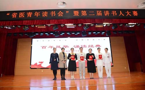微信图片_20211221090943.jpg