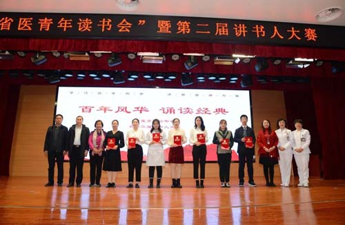 微信图片_20211221090946.jpg