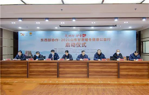 微信图片_20211222092140.jpg