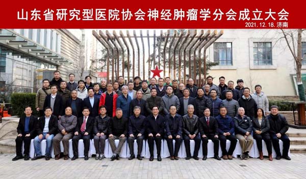 微信图片_20211222092209.jpg