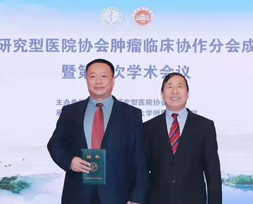 微信图片_20211227092532.jpg