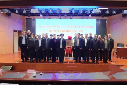 微信图片_20211227092622.jpg