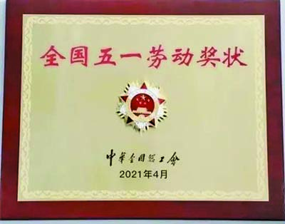 sl2192.jpg