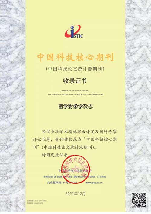 微信图片_20211228093438.jpg