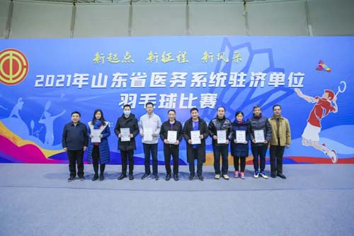 微信图片_20211228093531.jpg