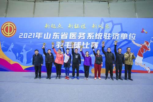 微信图片_20211228093533.jpg