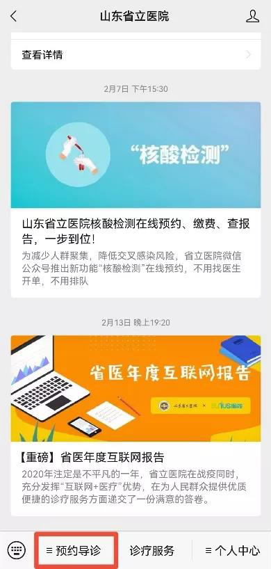 微信图片_20211229093705.jpg