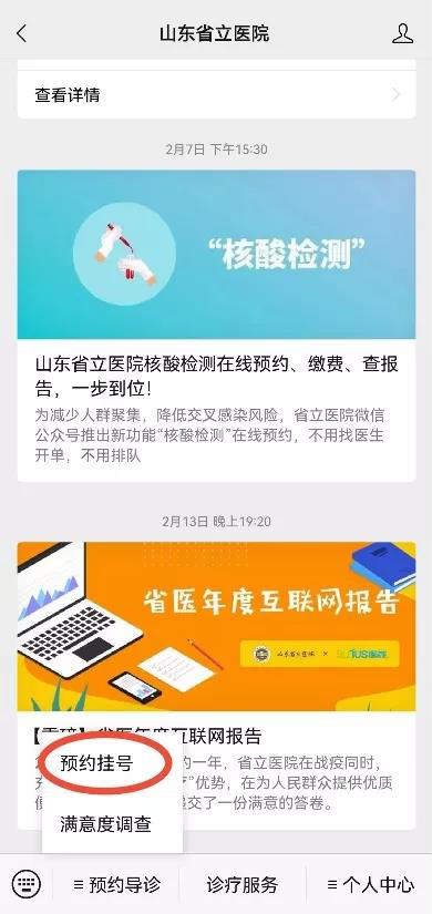 微信图片_20211229093709.jpg