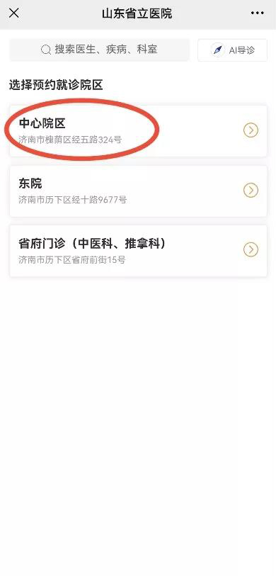 微信图片_20211229093712.jpg
