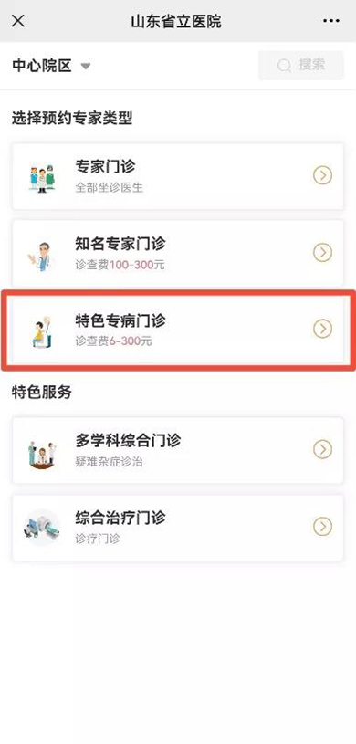 微信图片_20211229093716.jpg