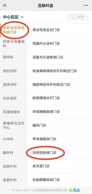 微信图片_20211229093719.jpg