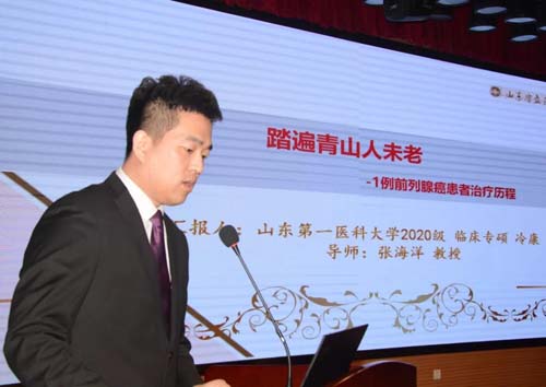 微信图片_20211229093738.jpg