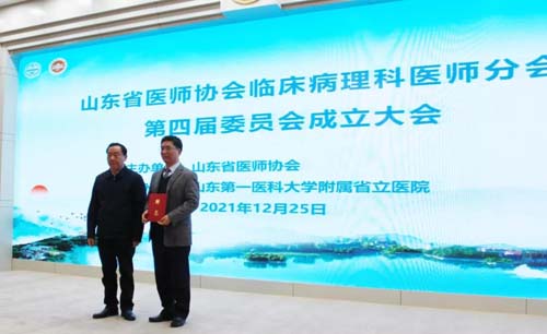 微信图片_20211229093803.jpg