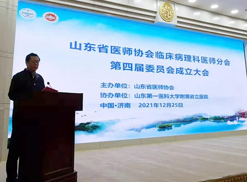 微信图片_20211229093806.jpg