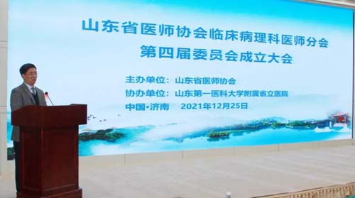 微信图片_20211229093809.jpg