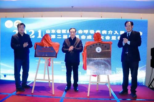 微信图片_20211230093023.jpg