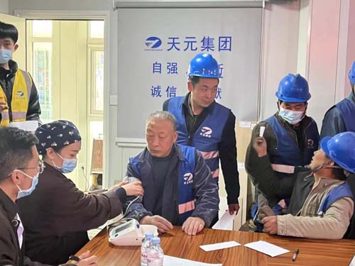 微信图片_20211231092133.jpg
