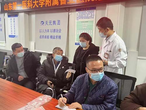 微信图片_20211231092136.jpg