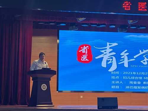微信图片_20211231092212.jpg