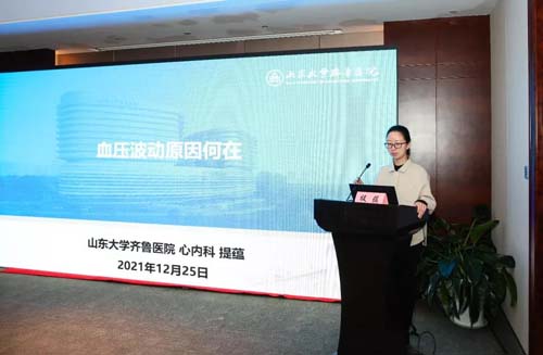微信图片_20211231092236.jpg