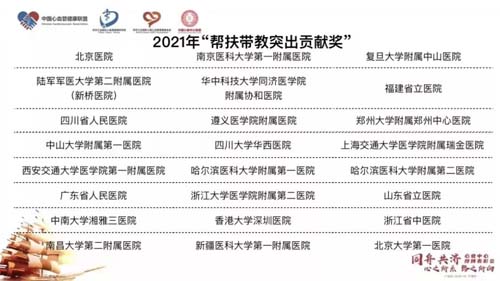 微信图片_20220105093023.jpg