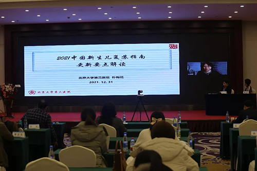 微信图片_20220105093039.jpg