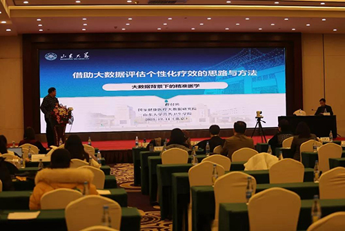 微信图片_20220105093041.jpg