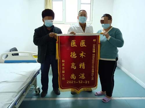 微信图片_20220109171301.jpg