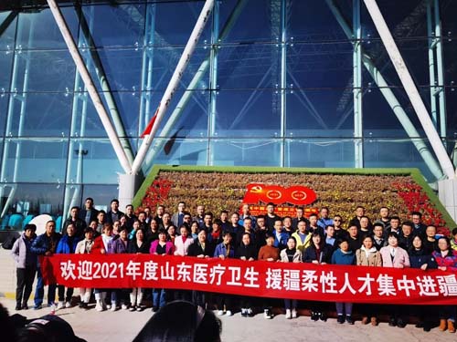 微信图片_20220109171304.jpg
