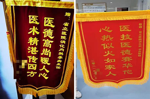 微信图片_20220112093350.jpg
