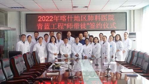 微信图片_20220112093358.jpg