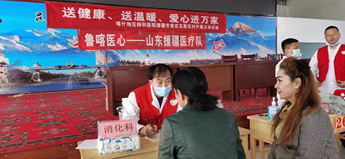微信图片_20220112093403.jpg