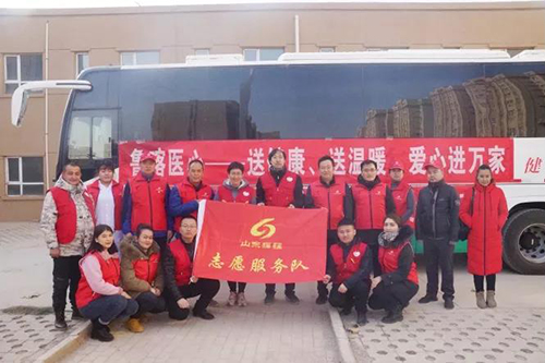 微信图片_20220112093409.jpg
