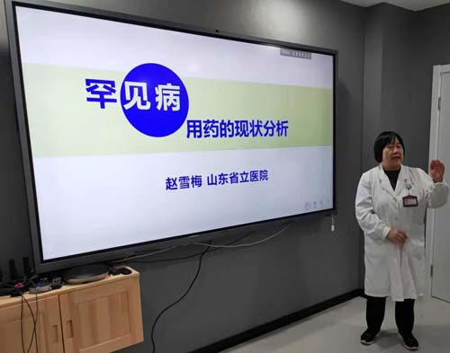 微信图片_20220112093431.jpg
