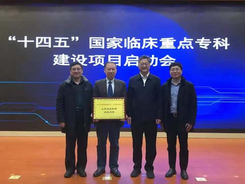 微信图片_20220113091230.jpg