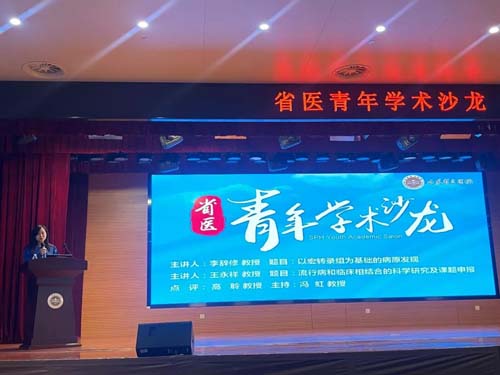 微信图片_20220114091044.jpg