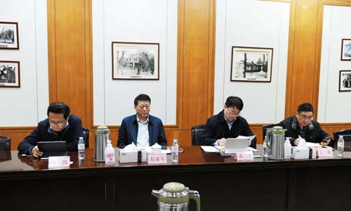 微信图片_20220114091150.jpg