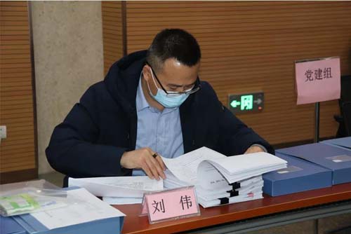 微信图片_20220114091200.jpg