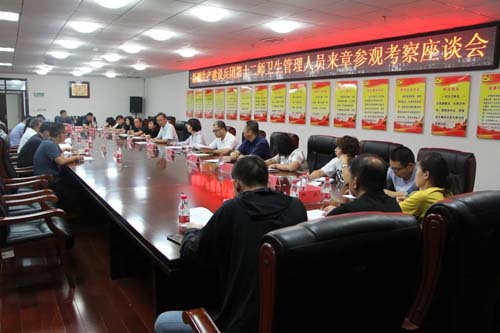 微信图片_20220117092354.jpg