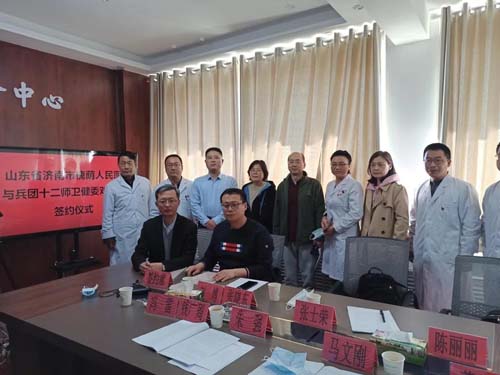 微信图片_20220117092356.jpg