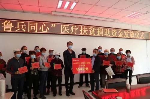 微信图片_20220117092358.jpg
