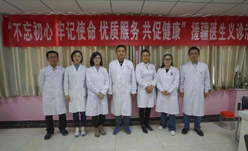 微信图片_20220117092401.jpg