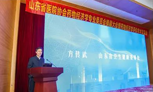 微信图片_20220118091223.jpg