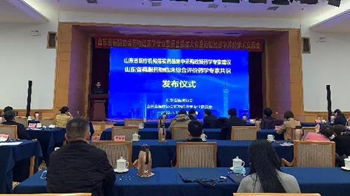 微信图片_20220118091228.jpg