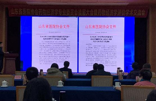 微信图片_20220118091230.jpg