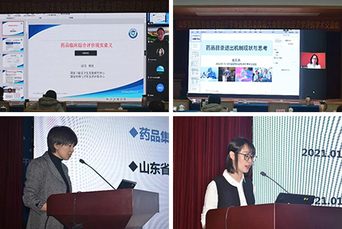 微信图片_20220118100024.jpg