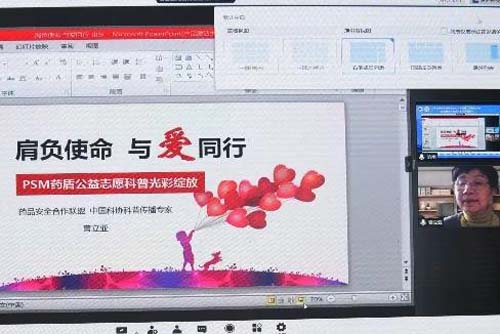 微信图片_20220118091236.jpg