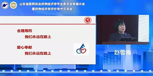 微信图片_20220118091238.jpg