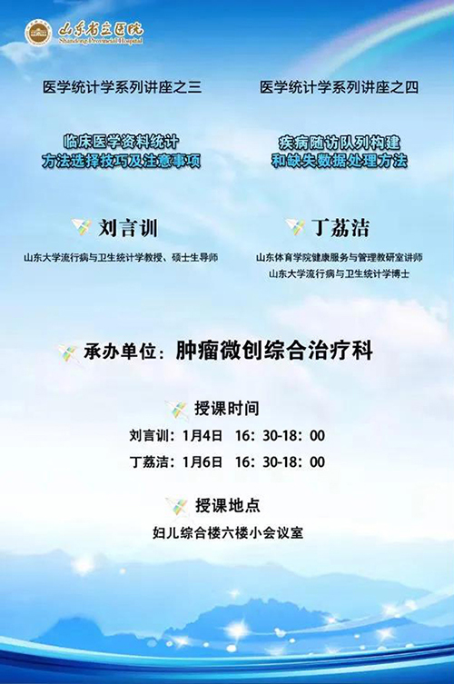 微信图片_20220118091205.jpg