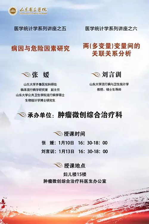 微信图片_20220118091208.jpg